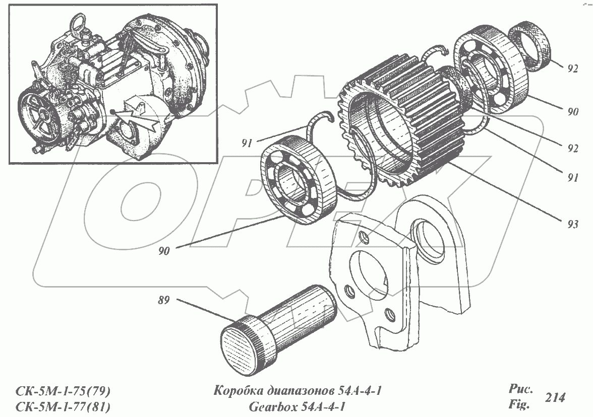 Коробка диапазонов 54А-4-1